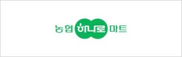 customer 로고